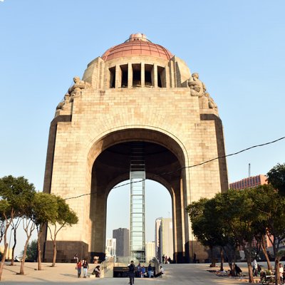 Museo Nacional de la Revolución
