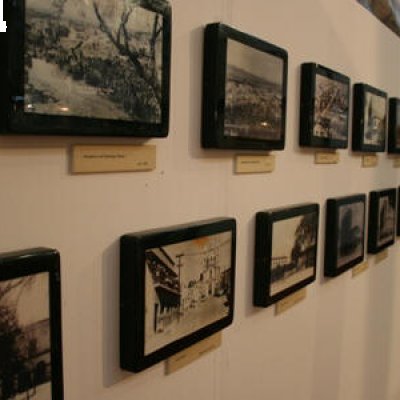 Museo de Datos Históricos