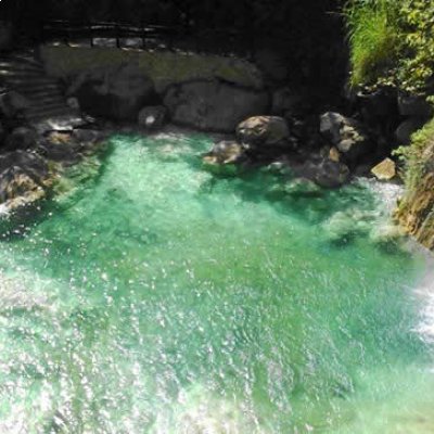 Cascadas de Aconco