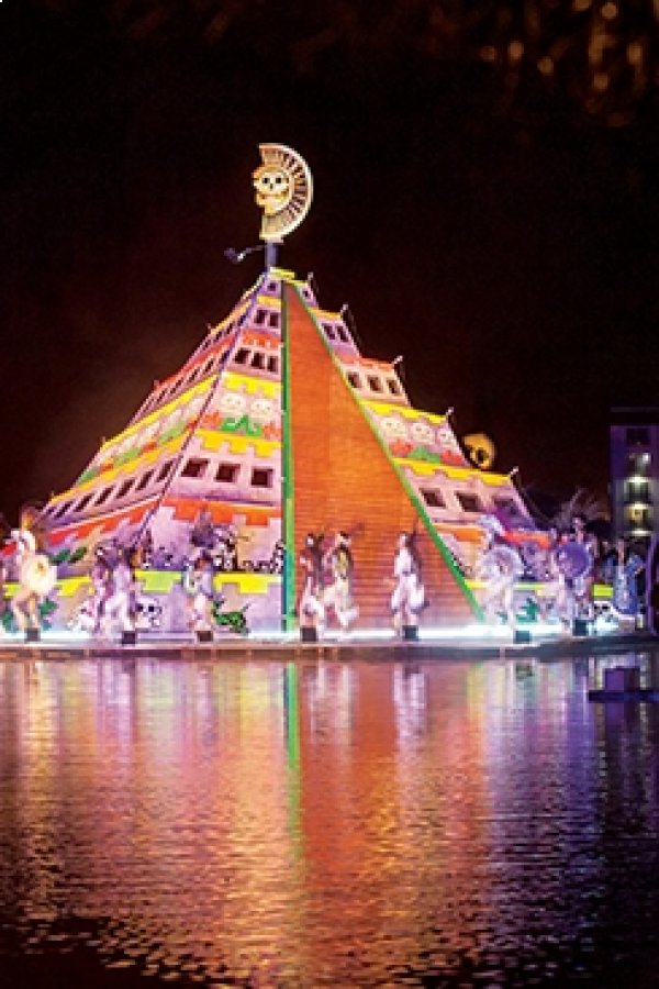 Feria del Arbol y la Esfera