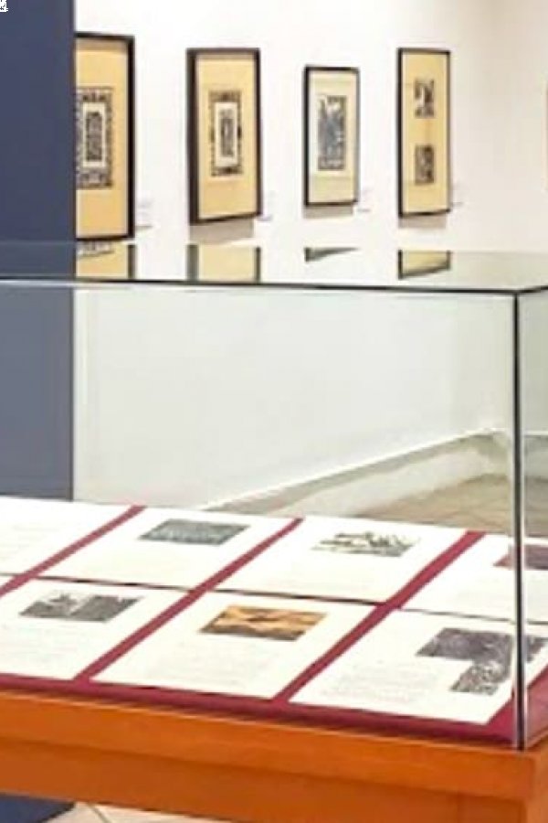 Museo Taller Erasto Cortés