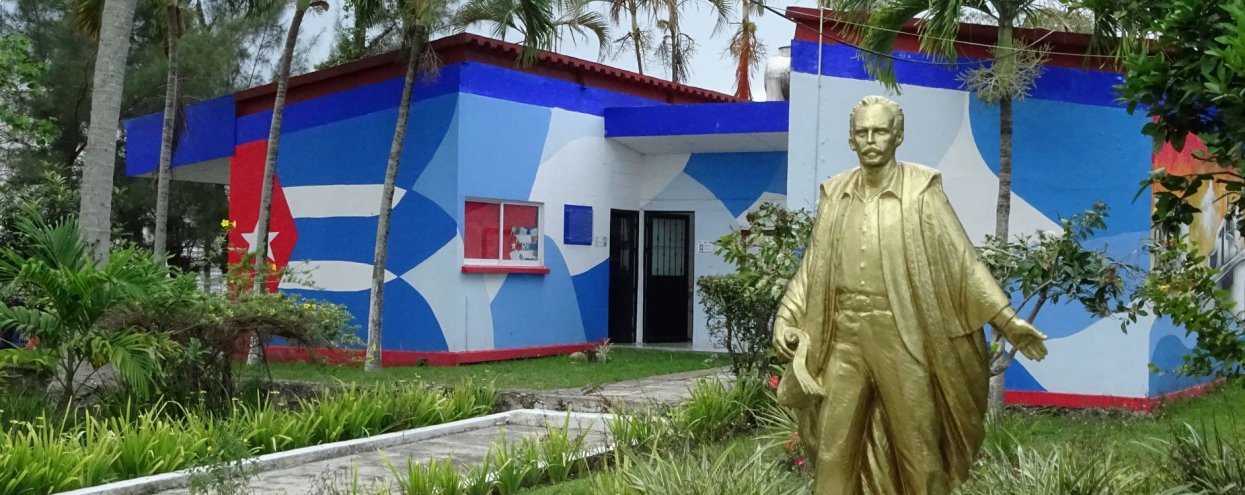 Museo de la Amistad