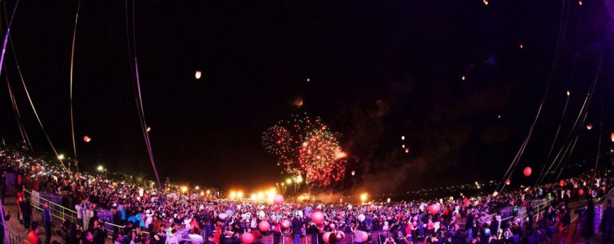 Festival Magic Jungle Pachuca