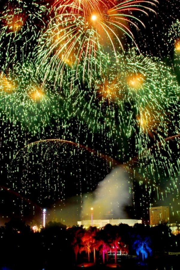 Feria de León Guanajuato